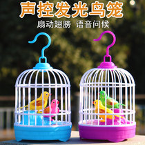 Emulated small bird with bird cage child cage with sound will be called electric voice-controlled bird baby baby toy