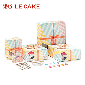 LECAKE诺心美刀刀生日蛋糕1000g[20元优惠券]-寻折猪