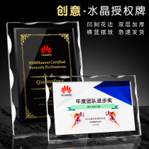 Authorization card custom crystal medal custom trophy plaque Join agent dealer Brand authorization certificate production