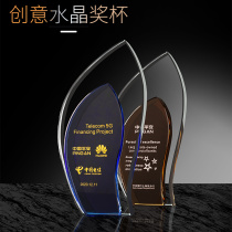 Crystal trophy medal custom creative custom five-pointed star staff competition Company corporate activities souvenir lettering