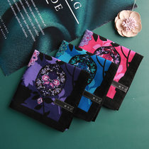 And wood notes Ming Leiphanda Lady pure cotton handkerchief sweat and sweat retro accompanied by a sweaty sweaty sweaty 2021 Winter New