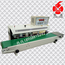 FRM-980 ink wheel color printing sealing machine Continuous sealing machine automatic sealing machine