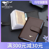 Seven Wolves Men's Card Holder Large Capacity Business Card Bank Card Holder Leather ID Card Holder Multiple Slots Small Card Holder