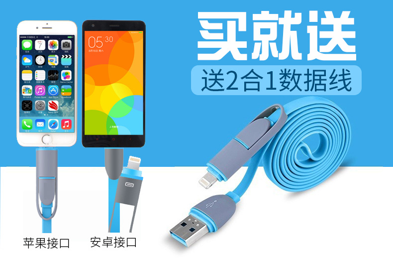 зарядка для телефона Sebter USB зарядка для телефона Sebter USB