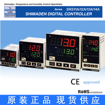 Japan island electric SHIMADEN thermostat SRS11A SRS12A SRS13A SRS14A temperature control meter PID