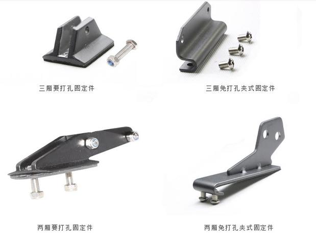 Xe đuôi đứng bracket nhôm tripod bracket sedan hatchback phổ GT chân máy đuôi cơ sở