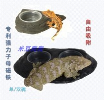 Size Number Import disc Ancient Giant Palace Mighty Magnetic Fruit Clay Water Basin Suitable Acrylic Glass American Panger