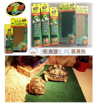 USA ZOOMED Sustars Radiation Red Legs Land Tortoise Ciliary Giant Goalkeeper Snake mane Snake Reptile carabaver can be washed by hand