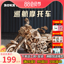 If the state of Diy hand 3D stereo model puzzle adult difficult wood assembly puzzle gift