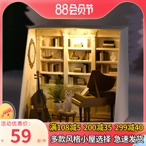 Intelligent House Diy Cottage paper tip life jigsaw 3D model assembly toys hand creative girlfriend gift