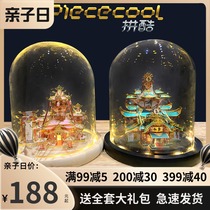 Cool private school Buzhuang gambling square Datang small Street ancient style assembly metal model puzzle diy hut handmade gifts