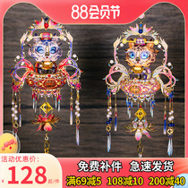 Model Mount Tiger Year 3D stereo puzzle metal hanging assembly DIY handmade toy model to send birthday present girl