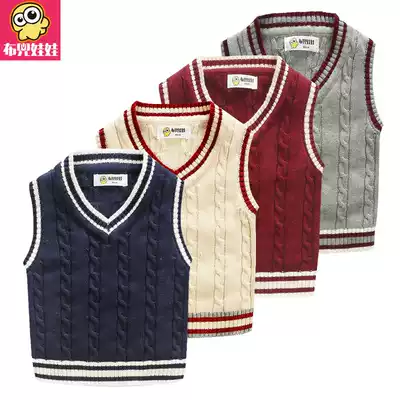 Cloth doll children's clothing 2021 spring new boys vest baby vest knitted cotton children's sweater vest