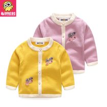 Doll Doll Childrens Clothing Girls Sweater Women Baby Sweater Girl Knitting 12345 Years Old Children Cardigan