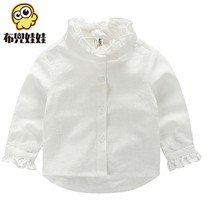 Girls shirt baby base shirt long sleeve shirt children spring and autumn coat White Lotus neck wear Korean version