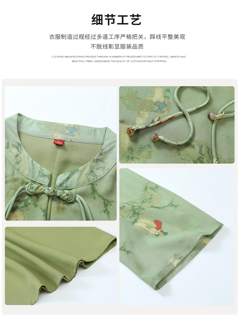 Летняя одежда, платье, ципао для пожилых людей, комплект, длинная юбка, китайский стиль, для среднего возраста, в западном стиле, длина макси 