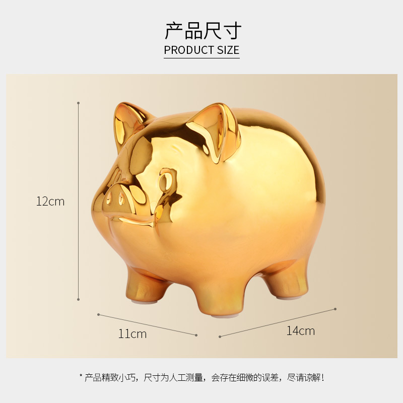 Wine accessories furnishing articles piggy bank ceramic little golden pig can save the children room living room desk decorations