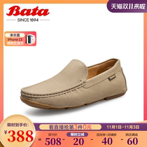 Bata loft shoes men 2021 Autumn New English style cowhide flat casual Bean shoes 68801CM1