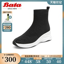 Bata elastic socks boots women autumn and winter season shopping mall new thin thick bottom sports boots ins tide 20992DD0