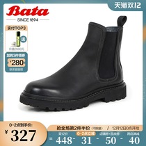 Bata Chelsea boots mens winter New English style leather breathable thick soles high boots 84H40DD0