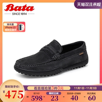 Bata British loafers men 2021 autumn mall new cowhide business leisure flat a pedal A5102CM1