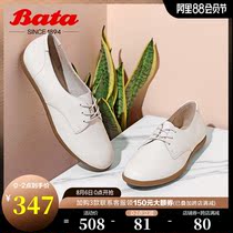 Bata round head small leather shoes womens 2021 spring mall new wild leather casual flat soft sole single shoes AXF34AM1