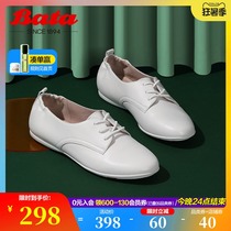 Bata white shoes autumn shopping mall new British style real sheepskin flat soft sole single shoes women AXF44CM0
