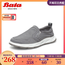 Bata Lefu shoes men 2021 summer mall with Joker casual one pedal lazy cloth shoes 10231BM1