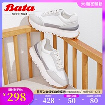 Bata Sports casual shoes women 2021 spring new Joker thick-soled father shoes Agan shoes ins tide 11139AM1