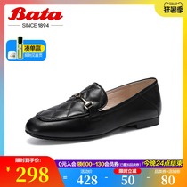 Bata size size loafers womens autumn shopping mall new British style wild leather flat shoes AJB30CM0
