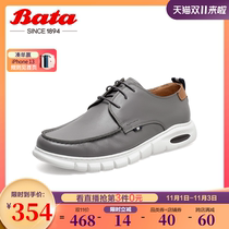 Bata business casual leather shoes men 2021 Autumn New English wind Joker leather single shoes 88611CM1