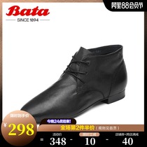 Bata large size booties womens autumn and winter shopping mall new all-match casual British flat-bottomed fashion ankle boots ACU40CD9