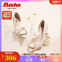 Bata shallow single shoes women 2021 spring mall new Joker real sheepskin pointed high heel sandals 03197AK1
