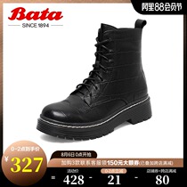 Bata thick-soled Martin boots womens winter shopping mall new British style wild leather thick-heeled boots C591DDD0