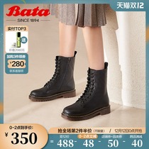 Bata thick-soled Martin boots female winter star with British breathable leather locomotive short-tube boots ALP50DZ0