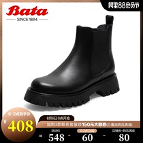 Bata Chelsea boots womens winter shopping mall new British leather thick-soled thick-heeled cigarette tube boots 53564DD0