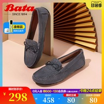 Bata Doudou shoes British style womens autumn shopping mall with the same real sheepskin flat soft bottom casual loafers AE234CM0