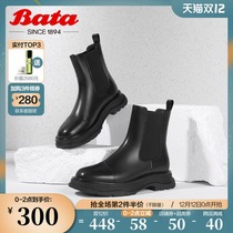 Bata retro smoke tube boots female winter New English wind Joker thick soft bottom Chelsea boots 09A36DD0