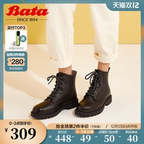 Bata thick-soled Martin boots female winter shopping mall new British wind leather locomotive short-tube boots YYK37DD0