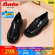 Bata large size British style small leather shoes womens autumn star with the same shopping mall thick-soled single shoes Lefu AKP21CM0