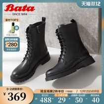 Bata booties womens winter shopping mall new British wind leather thick-soled locomotive Martin boots plus velvet AMP50DZ0