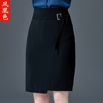 Black skirt womens 2021 summer dress new professional suit skirt waist thin black dress hip skirt