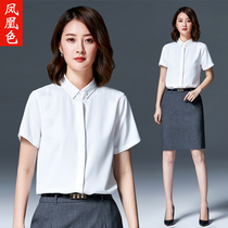 Phoenix color professional dress suit business suit 2021 summer shirt short skirt two-piece set