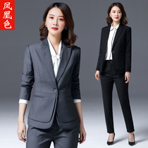 Phoenix color suit suit womens professional wear 2021 autumn business overalls fashion temperament interview formal suit