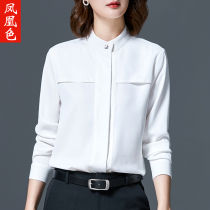 Phoenix white shirt women 2021 autumn new business wear OL long sleeve shirt temperament slim lady top