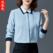 Blue chiffon shirt womens long-sleeved 2021 new business dress top temperament spring clothes plus velvet shirt thickened warm