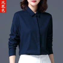 Navy blue shirted shirt women long sleeve 2021 autumn new professional work wear inner top with top base plus velvet shirt