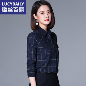 璐丝百丽磨毛格子衬衫女长袖2018秋装新款商务气质上衣OL职业衬衣