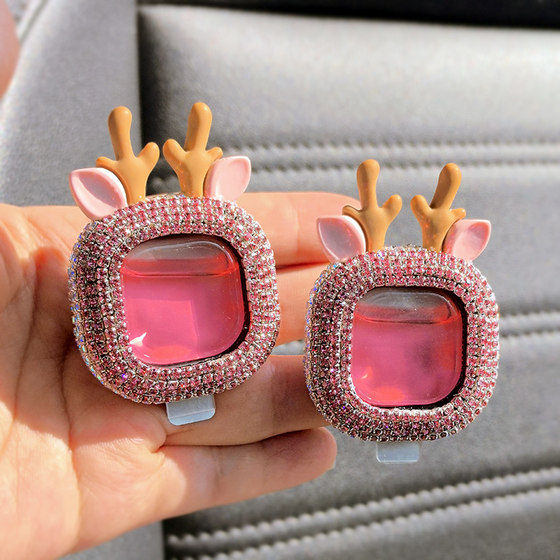 Cute car air outlet liquid aroma perfume clip decoration air conditioning car supplies light fragrance diamond-inlaid deer women
Cute car air outlet liquid aroma perfume clip decoration air conditioning car supplies light fragrance diamond-inlaid deer women