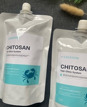 The water is filled with a protein